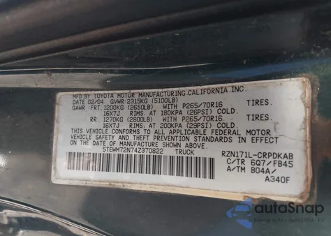 2004 Toyota Tacoma из США, поврежденный, VIN 5TEWM72N74Z370822